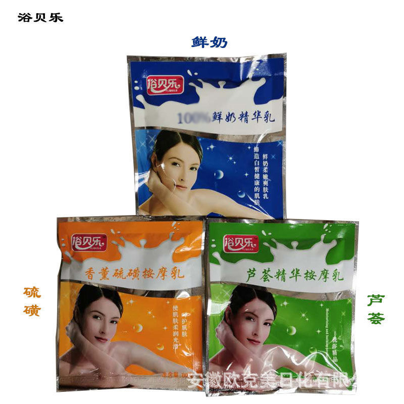 O1CN01Yo532W1x05ibwU4Is_!!1660