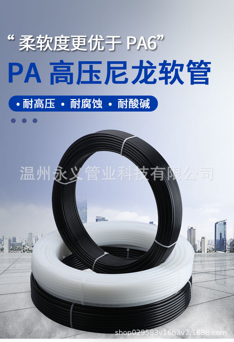 详情页1_01.jpg