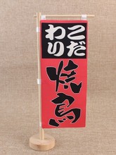 ��ʽ����С�����㵶���������b[����˾���L�͏d�V��������