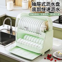 �N���rˮ�������ռ{���p�Ӵ������P��rˮ�ܷ��x�����͸���ù