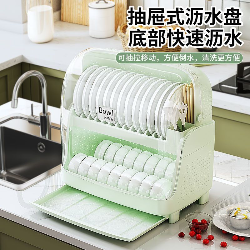 Cocina de recipiente de drenaje de recipiente de palillos caja de almacenamiento de doble capa de gran capacidad recipiente de recipiente de drenaje de agua a prueba de insectos a prueba de cucarachas ventilación a prueba de moho