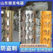 现货防爬刺燃气管道防爬刺下水道不锈钢防盗刺围墙防爬道钉防爬板