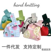 ����С�����սY��Yins����ᘿ����ֶYͨ�����������С����