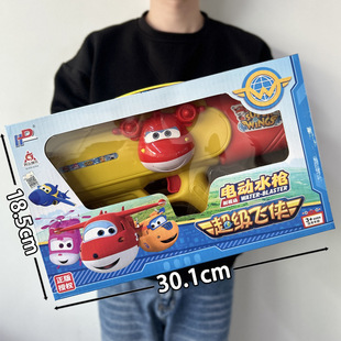 �����ڙ೬���w�b�ļ��Ԅ��B�lˮ����������ͯ��ˮ��늄�ˮ�����