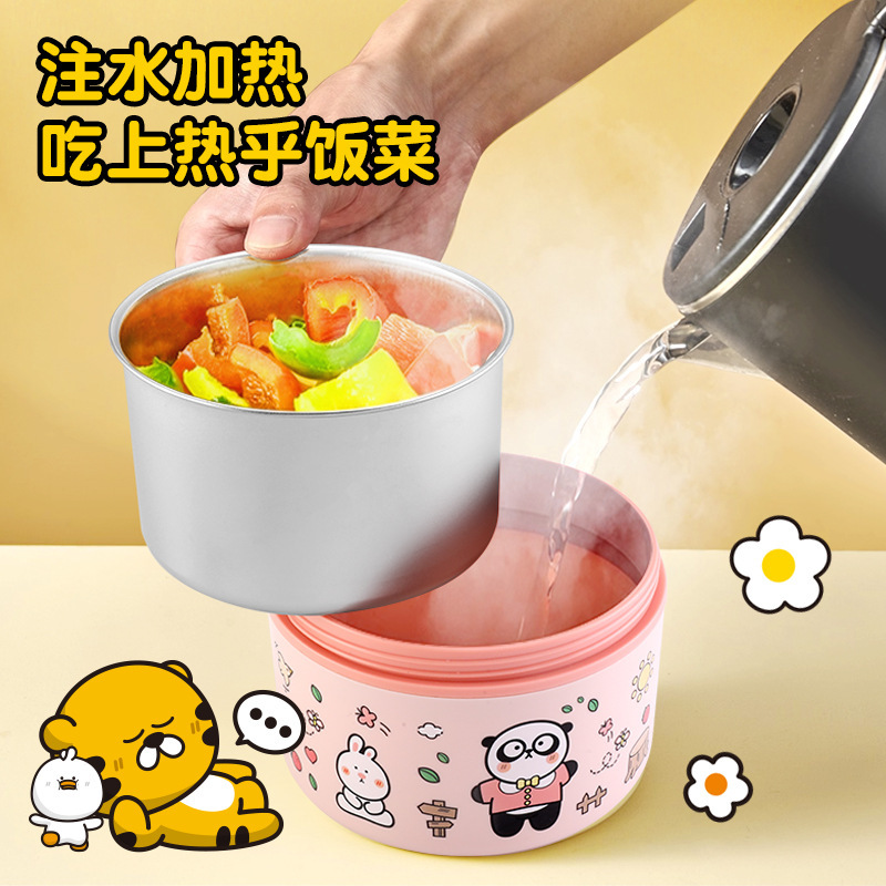 比鲁斯天团不锈钢圆形饭盒多层便当盒保鲜盒304密封防漏保温餐盒|undefined