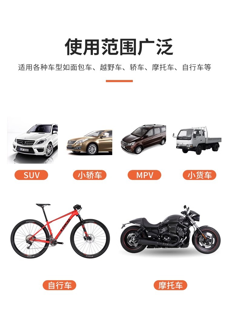Air Pressure Gauge High-Precision Tire Pressure Gauge with Inflation Head Car Tire Pressure Monitor Counting Display Air Gun Inflator