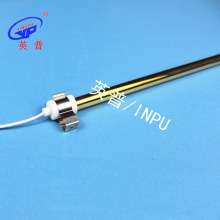 覆膜机用红外线加热管 全镀金石英发热管 红外线光波电热管