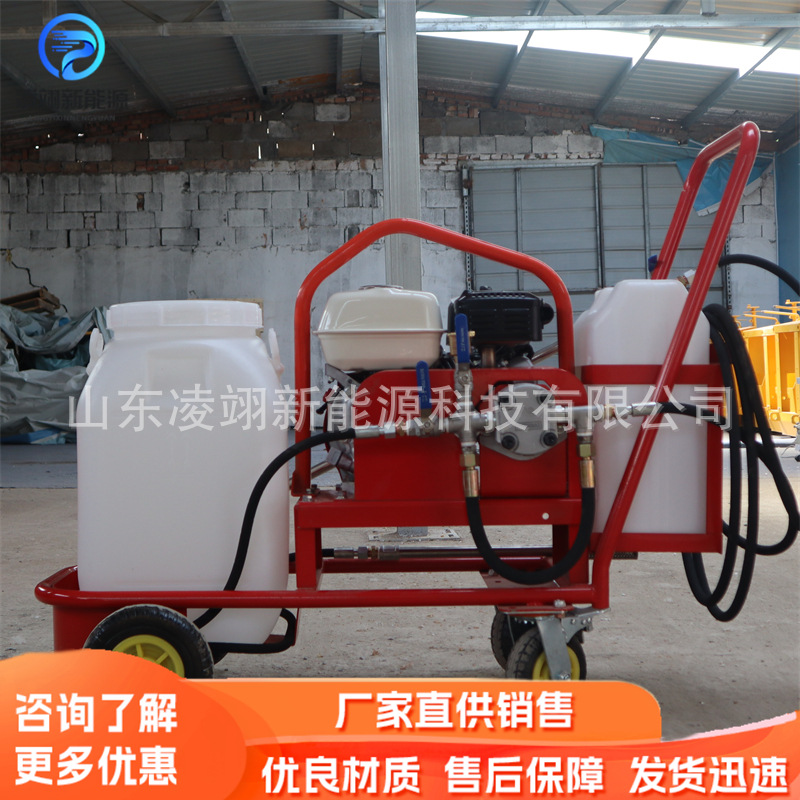 小型乳化沥青撒布机市政路面养护修补翻新喷洒机