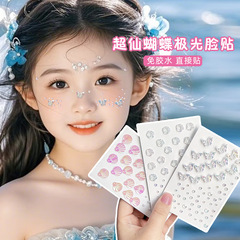 無料の立体蝶の顔は女の子の舞台の化粧を貼ります。