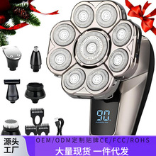 LARGNER9D��ʿ늄���횵���ˮ������ݼ��ú����й��^�ɝ����