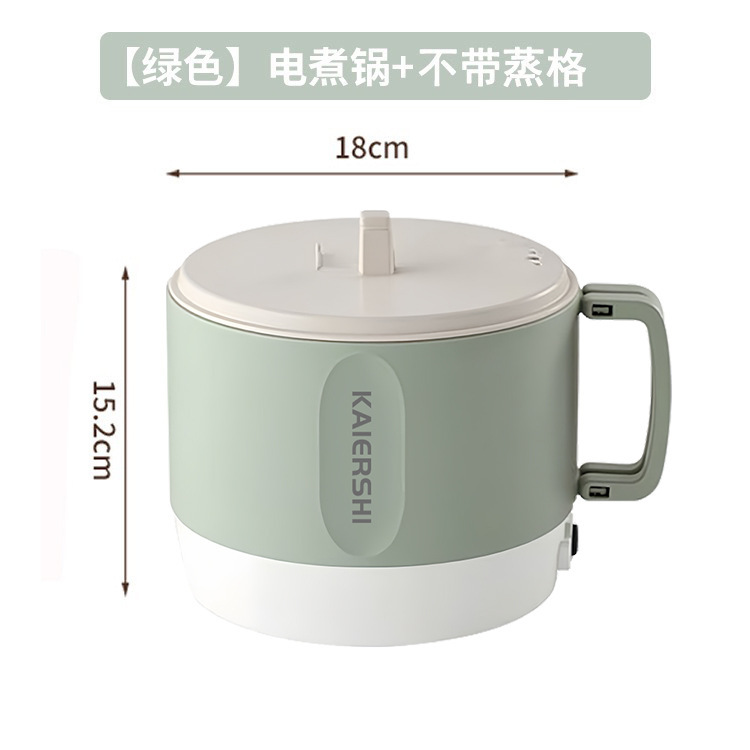 煮泡面一人食宿舍小电锅 便携小功率小型迷你多功能电煮锅1-2人|undefined