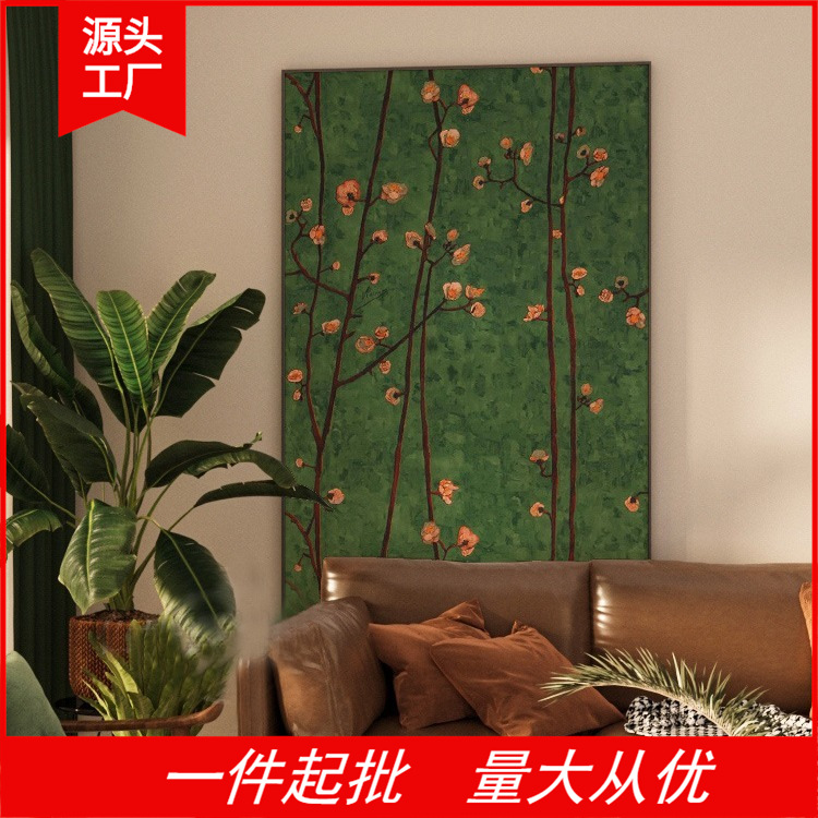 French Retro Van Gogh Antique Style Plum Blossom Green Large Luxury Living Room Wall Art Sofa Background Mural