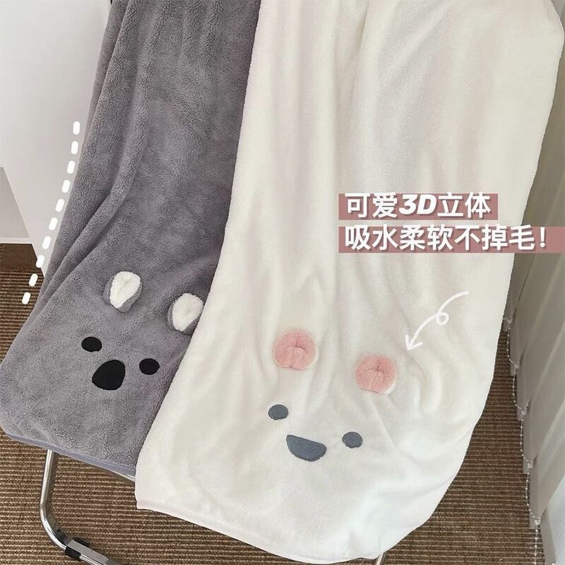Couple Koala Bath Towel, Cute, Absorbent, Household Lint-Free, Soft, Quick-Drying, Cartoon Thickened Bath Towel Set Couple Koala Bath Towel, Cute, Absorbent, Household Lint-Free, Soft, Quick-Drying, Cartoon Thickened Bath Towel Set