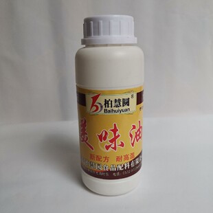 �ػۈ@��ζ�d�ػۈAB6999��ζ�� ���䷽ �͸ߜ� 200g/Ͱ