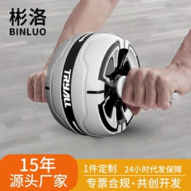 拉力器握力器;瑜伽辅助用品;其他健身器材