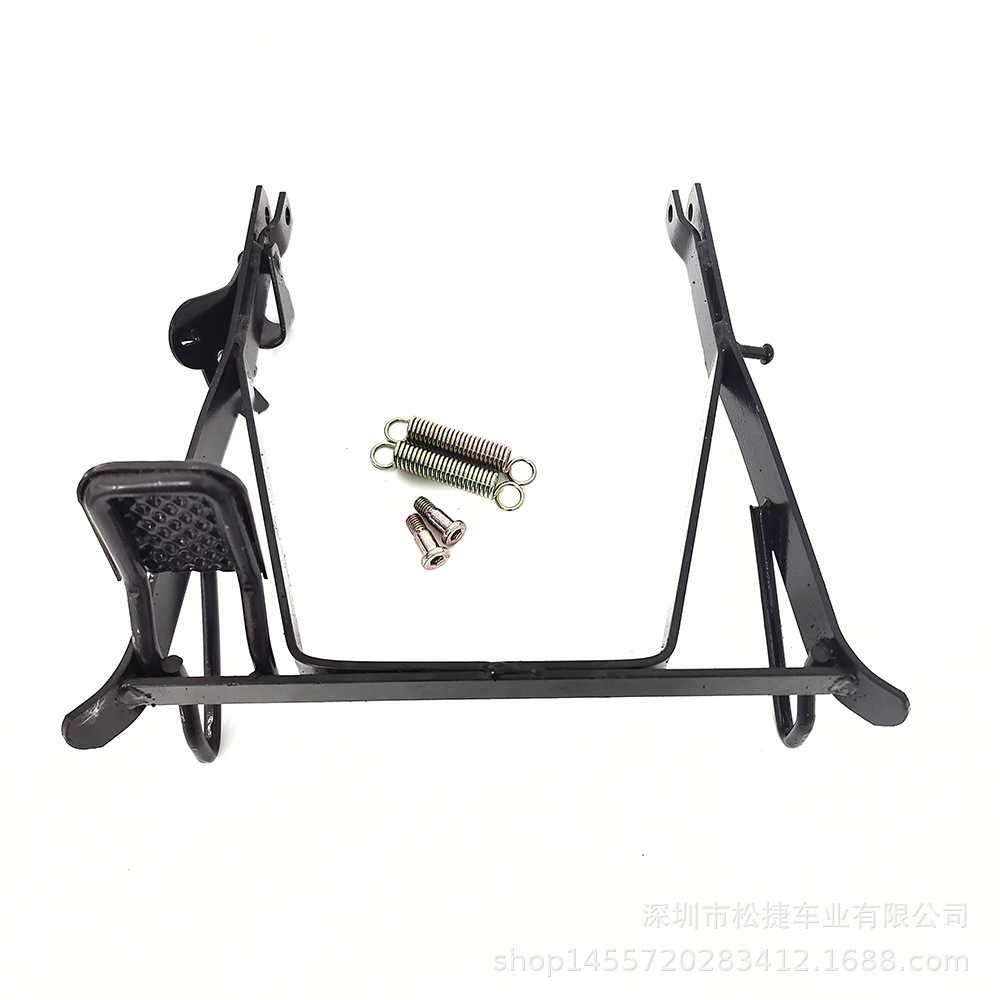 22inch Heavy-Duty Electric Scooter Rear Double Kickstand, Double-Sided Thickened and Reinforced Large Kickstand, Heavy-Duty Support