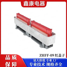 ZHFF-09 �t�w�� ��ˮ�B���� ���^���������o�׶���