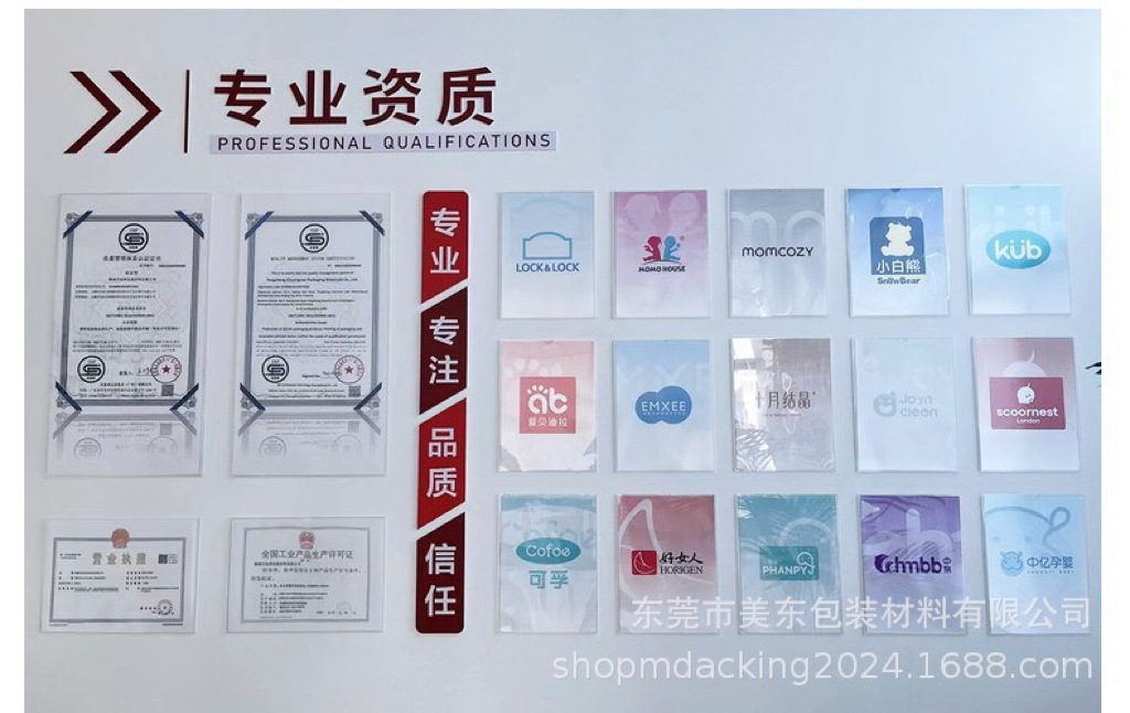 微信图片_20241014101432