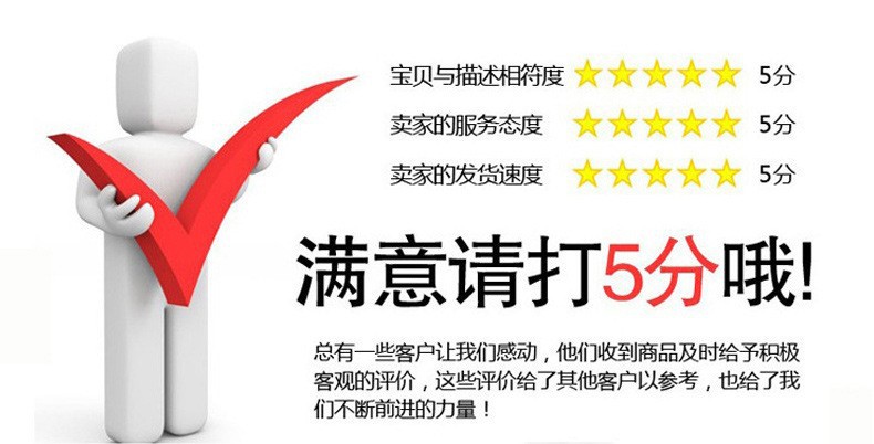 21185966694_538258898