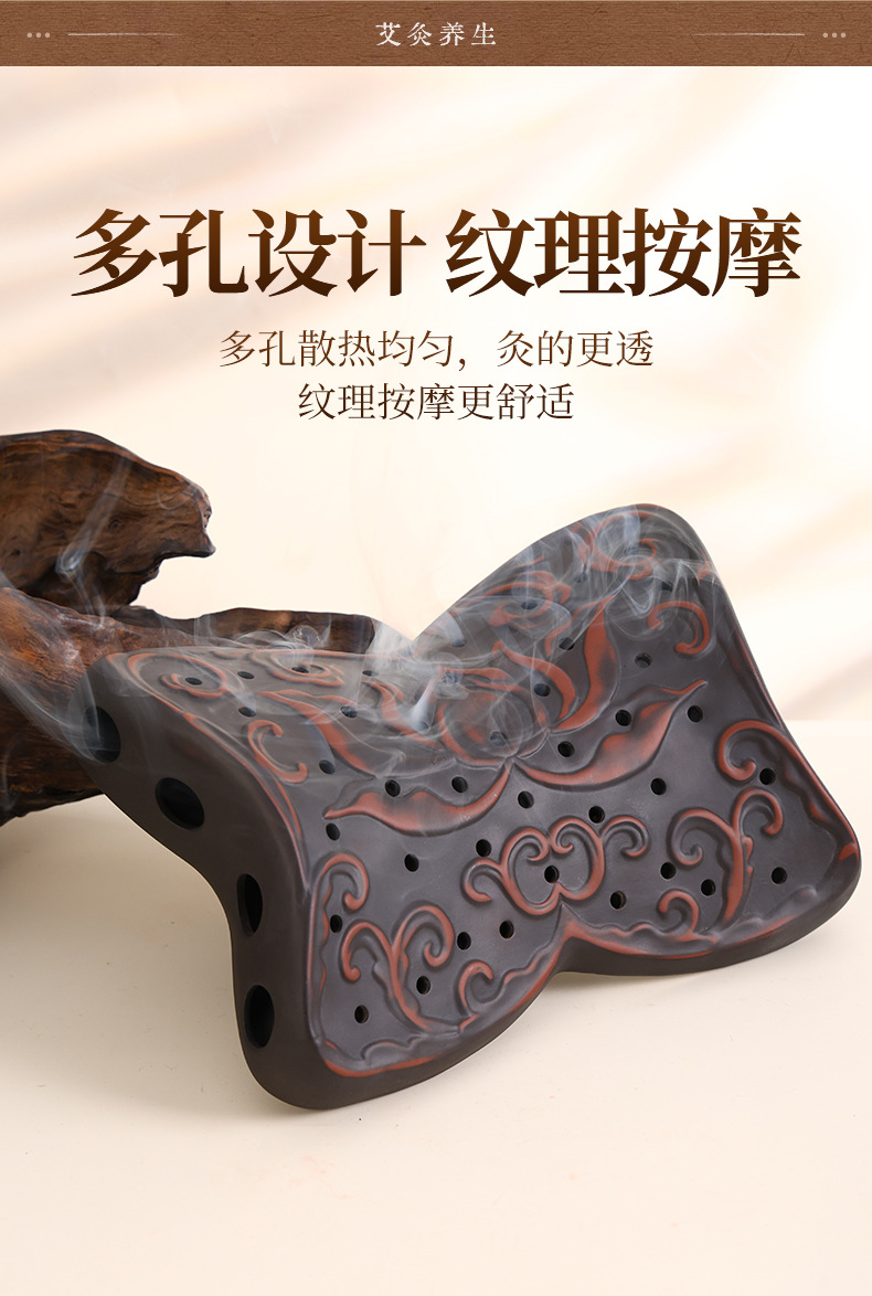Red Bian Stone Moxibustion Pillow Portable Hanging Moxa Warmer for Neck Waist and Joints with 7 Holes and Moxa Stick Set specifications