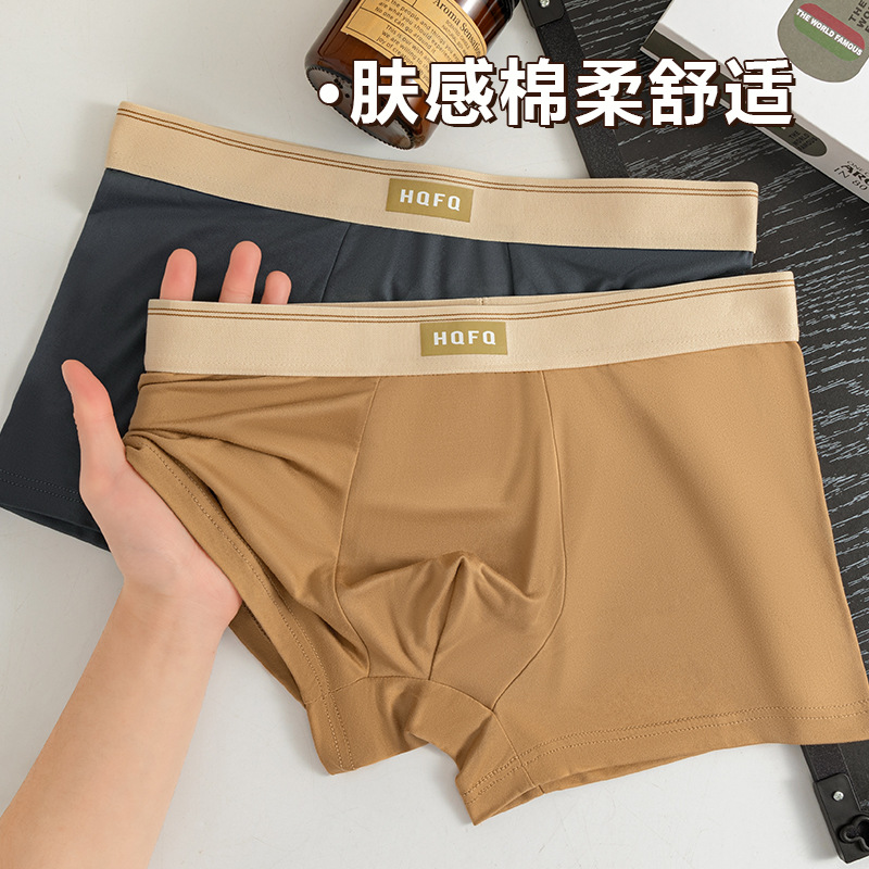 Pantalones de hombre desnudas juveniles otoño invierno pantalones cortos de ángulo plano deportivo clásico antibacteriano pantalones de hombre grandes al por mayor