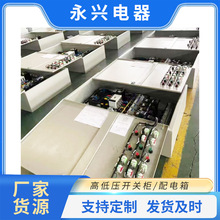 SDY�p�Դ�� ���ƏS���Ƶ겻�g�๩��_�P�� ���ʽ�p�Դ���ƙ�