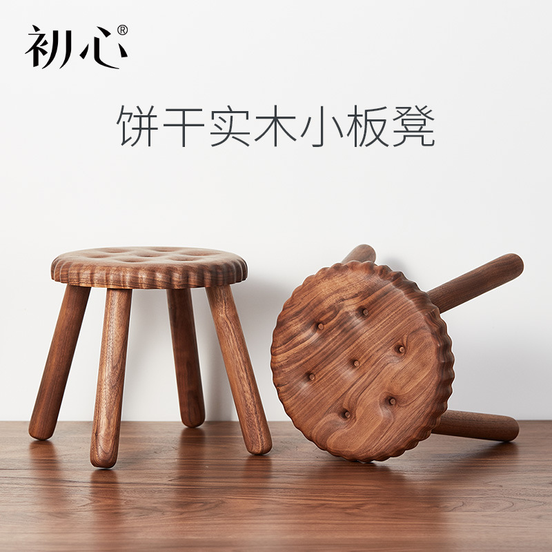 Early heart Beech Round stool household adult High stool Low stool baby take a shower Wooden bench Mini models stool wholesale