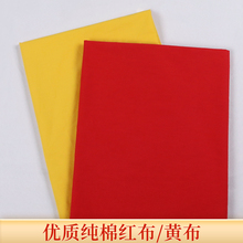 �t���ϼt�޼t��ϲ�»�c�b����׼t���𲼼t�޲��S���S�޲�