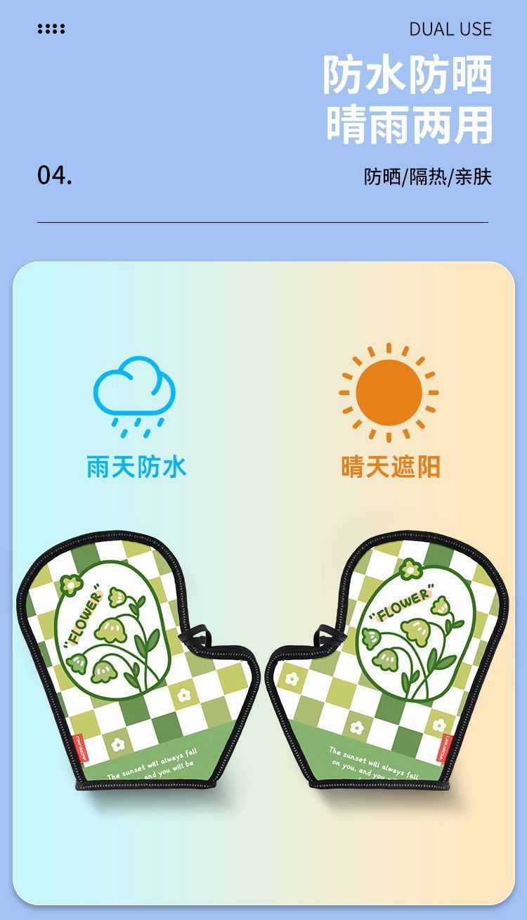 19bb7b71-f1cf-45f3-9251-2f6fcfd20789.jpe