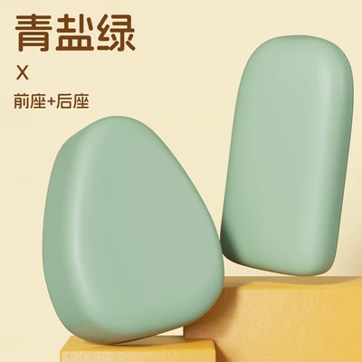 Waterproof Sunscreen Emma Leather Battery – Electric car cushion - qingyan-green-front-seat-back-seat