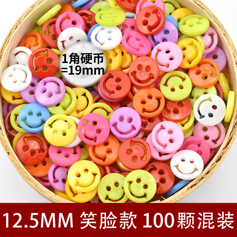 カラーボタン子供手作りdiyボタン画材料バッグプラスチック幼稚園創意愛熊ボタン|undefined