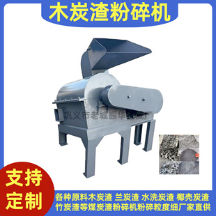 �ĩľ̿������Cˮϴ̿���������ȼ��S�ҹ�������̿������C����