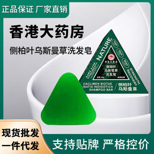 �Ȱ��~ϴ�l���˹���ݲݱ��ֹ�ϴ�̰l��ȥм�����B�l���S�F؛ֱ�l