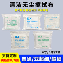 �����o늟o�m�� ���I����������ˮ�o늳��m��4��6��9��S��ֱ�N