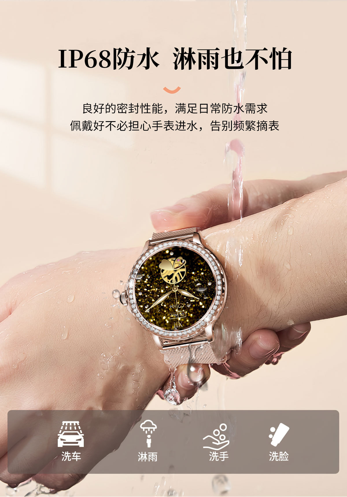 详情图