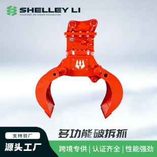 �S��ֱ�� �ھ�C�๦��ץ 360�����Dץľ�� ץʯ�� ץ�U�F ץľ�C