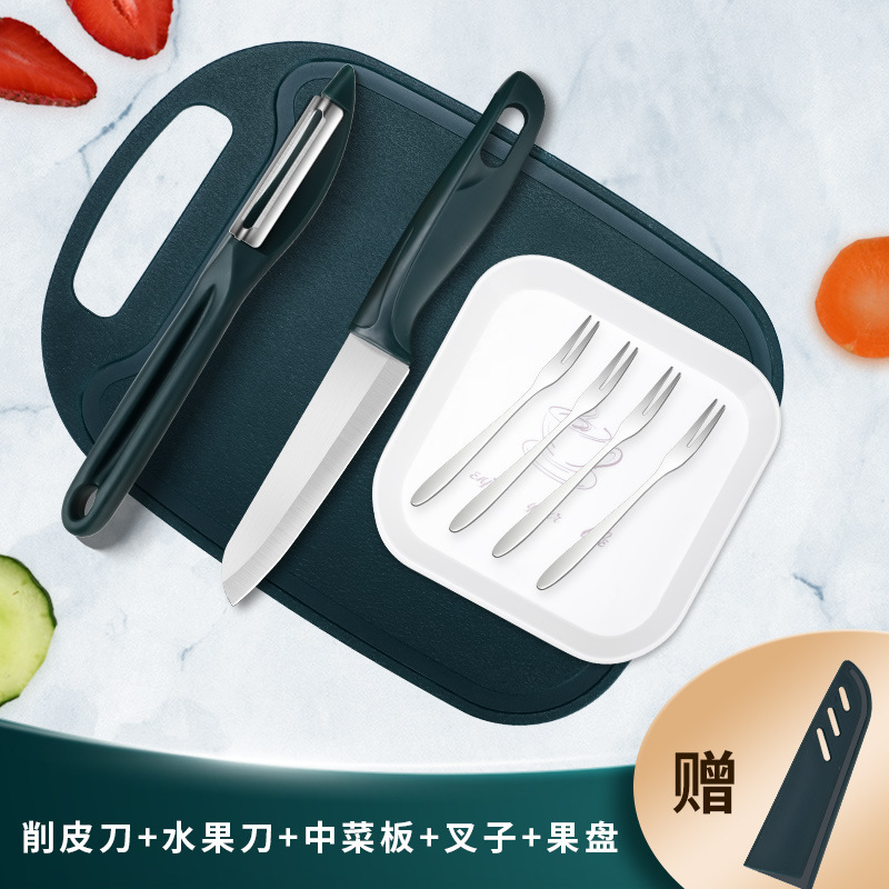 Una gran cantidad de regalos de frutas peeladas cuchillo de peel de raspador de acero inoxidable cocina doméstica sala de carpintería