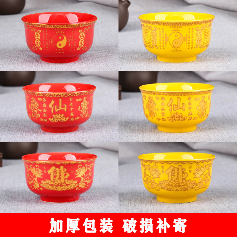 Ceramic Lotus for Bowl Eight for Fast Rice Bowl for Buddha Seven Water Supply Bowl Eight Water Supply Divine Platform for Buddhist Immortals