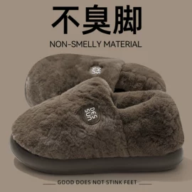 家居棉鞋;EVA拖鞋;塑料拖鞋