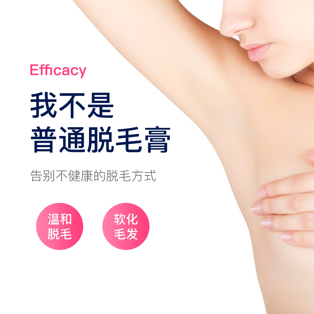 Colorana Nair depilatory cream for underarm, arm, leg, and private area hair removal, full-body depilation and repair, body cleaning, wholesale