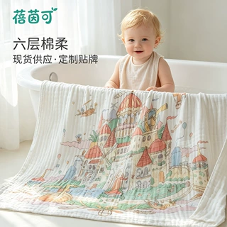 纱布浴巾新生儿六层纱布盖毯婴儿浴巾宝宝柔软吸水洗澡巾午睡盖毯