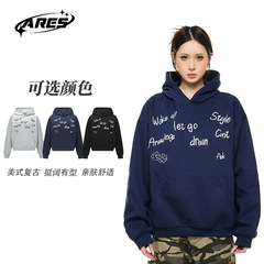 ARESWINGS美式秋季手绘字母印花圆领连帽卫衣男百搭cleanfit上衣
