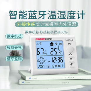 �؝��Ӌ�����҃���߾��ȋ냺���ڒ�ʽ���@��Ӝضȱ��ɝ�ض�Ӌ