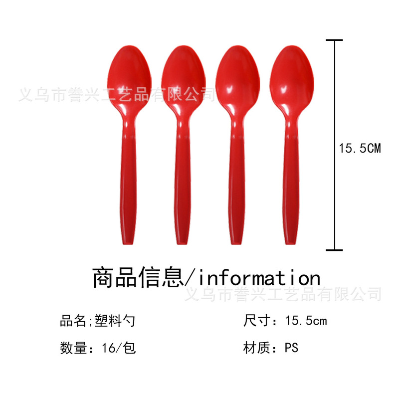 新品血手ハロウィーン拉旗使い捨てテーマパーティー食器セット紙皿ティッシュ紙コップ装飾テーブルクロス|undefined