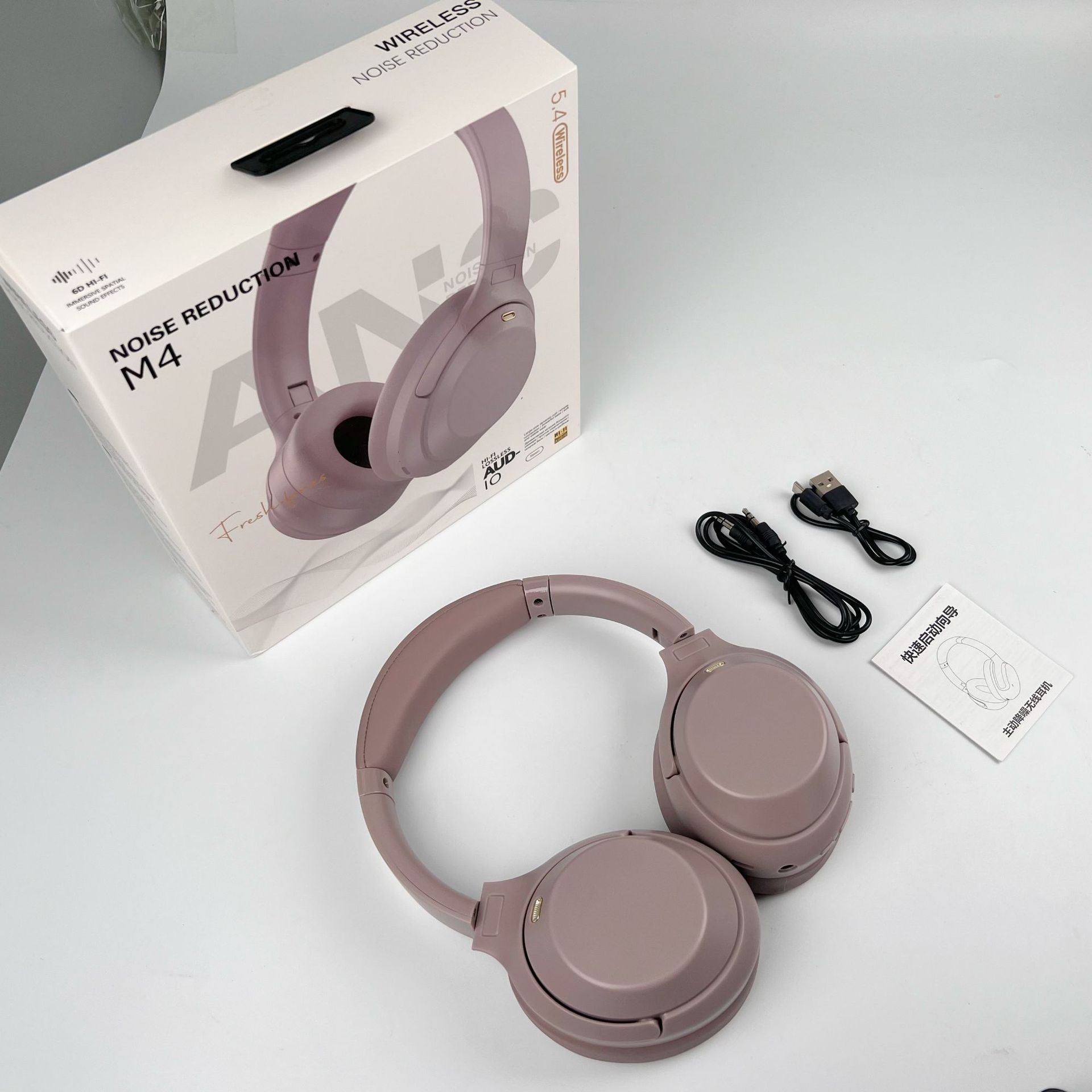 Explosivo auricular Bluetooth inalámbrico con reducción activa de ruido M4 transfronterizo, auriculares con todo incluido, auriculares con música para juegos, Amazon image 10