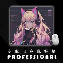 I늸| DPIΑFPS ̖С̖|غ