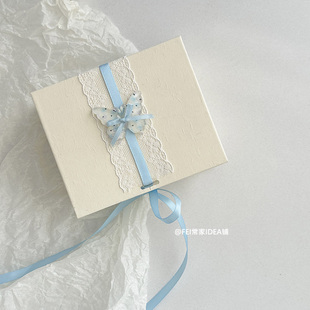 Blue Butterfly Magnetic Gift Box Niche Chinese Style Flip Box Ins Birthday Lipstick Hair Accessories Gift Packaging Box