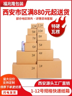 �������䶨 �ư��������Ӳ�ռ{���b���w�C���Ԍ��]�����f������