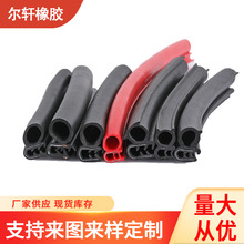 ���z�ܷ�lU�͂��� ���C����Ԫ�ұ���ײ�l ��܇�T���ͺϰ�߅