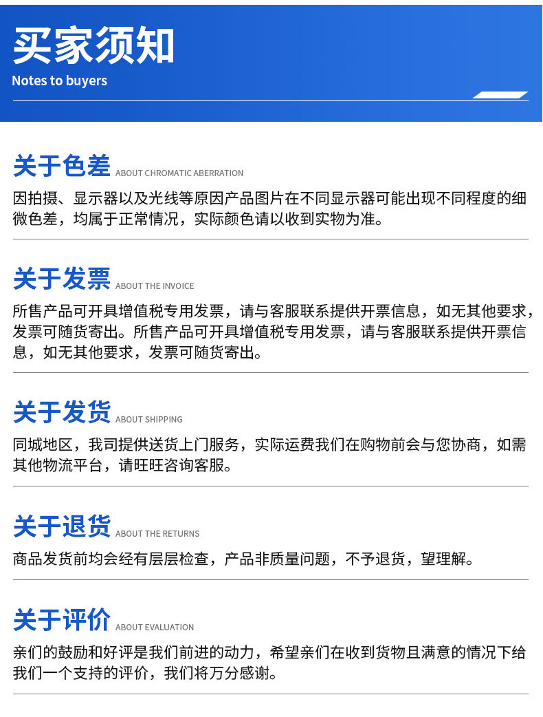 7、共轨喷油器试验台XT318_13.jpg